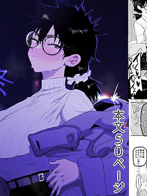 上杉つかさは開発されている/冬【ガンキヤ】