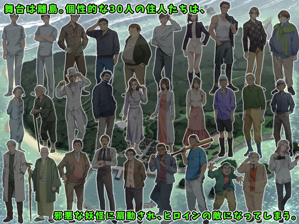 光凛天使ツインクルハート 画像2