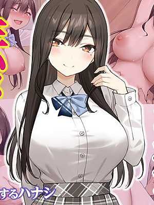 実は性欲最強だったクラスの才女とめちゃくちゃ生ハメ中だしえっちするハナシ【Umour】