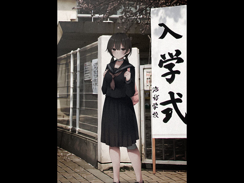 見知らぬ女子校生に監禁された時の話 〜if〜ALLCOLOR 画像10