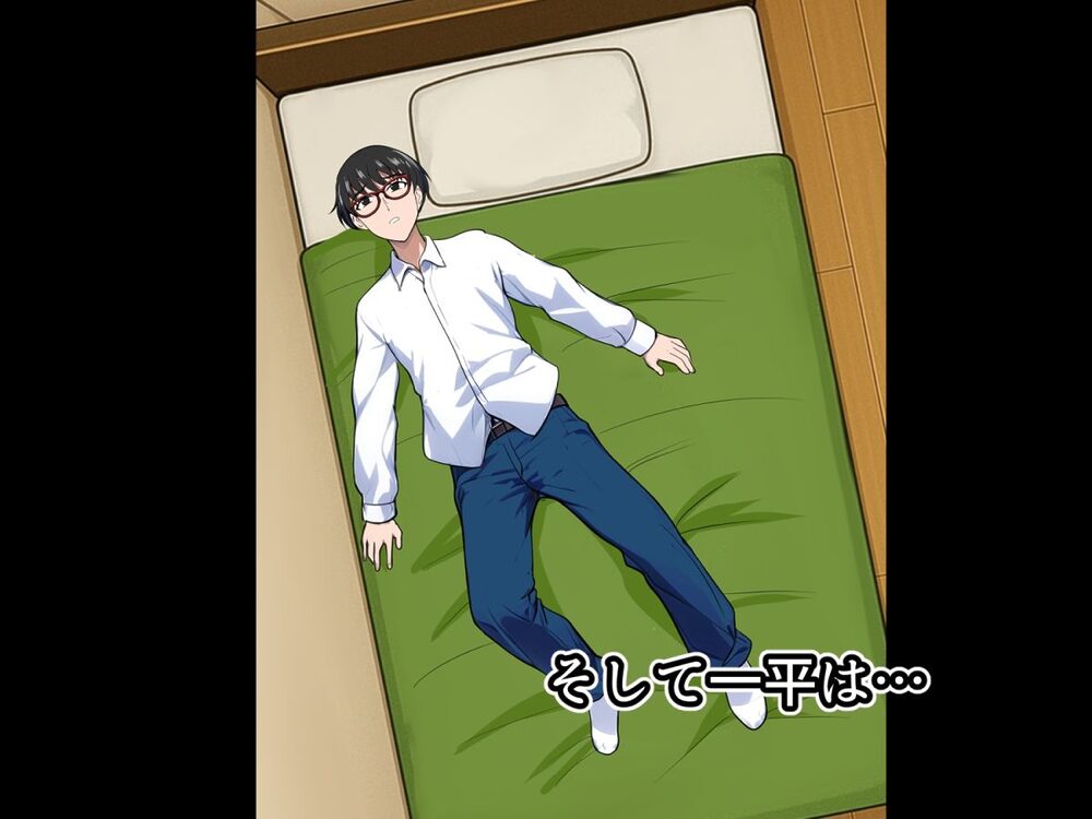 陰キャ弟がオタリーマン生活しながら母乳たっぷり金髪爆乳母娘をハーレムH&個別デートで孕ませる話 画像8