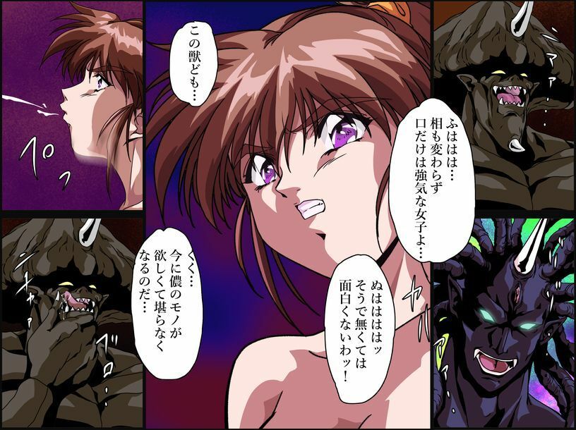 淫獣目録IF 鳥居縛り付け触手蹂躙 画像2