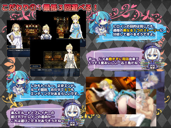 Imperial knights 画像4