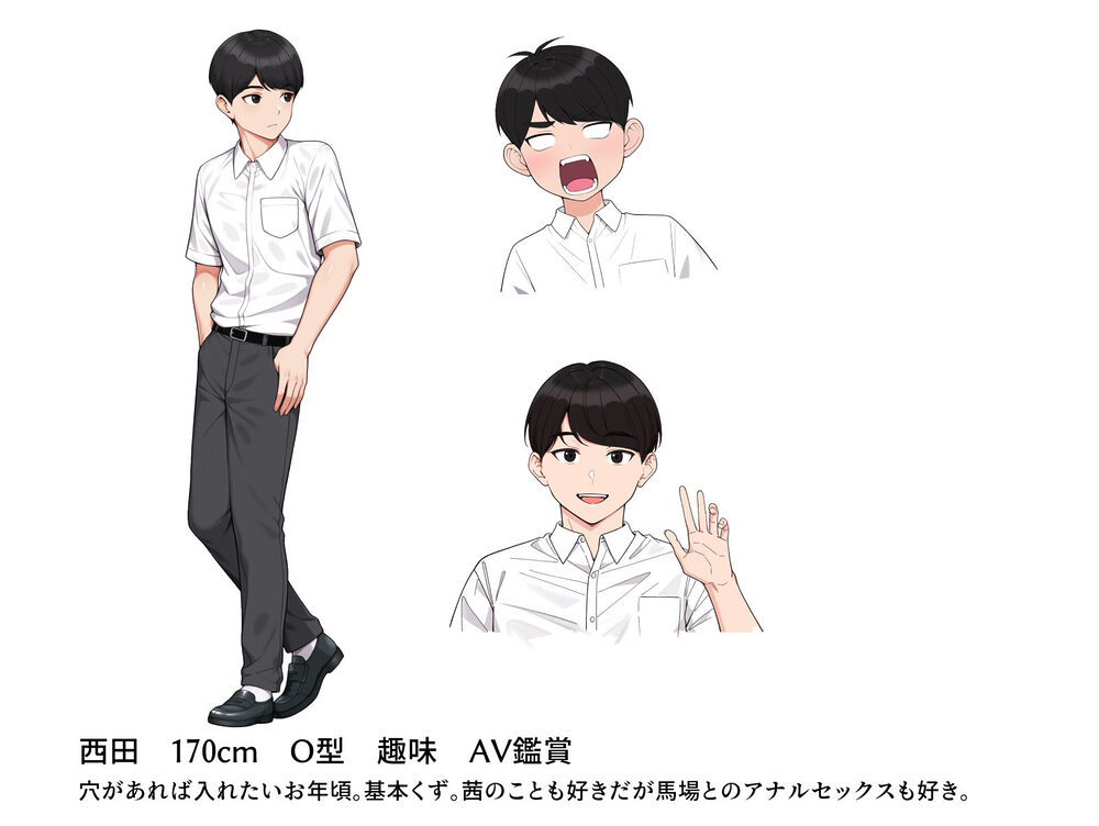 オナ中3 幼馴染とオナニー見せ合いっこしたらセックスしてはまっちゃう話 画像3