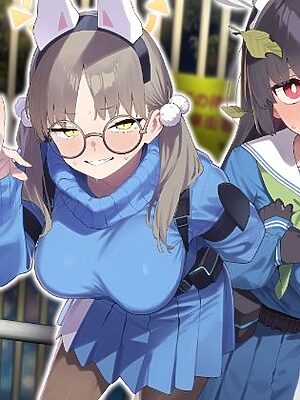 We Were Bought. / 私たちは買われた。【後編】【かわいそうなのは抜ける】