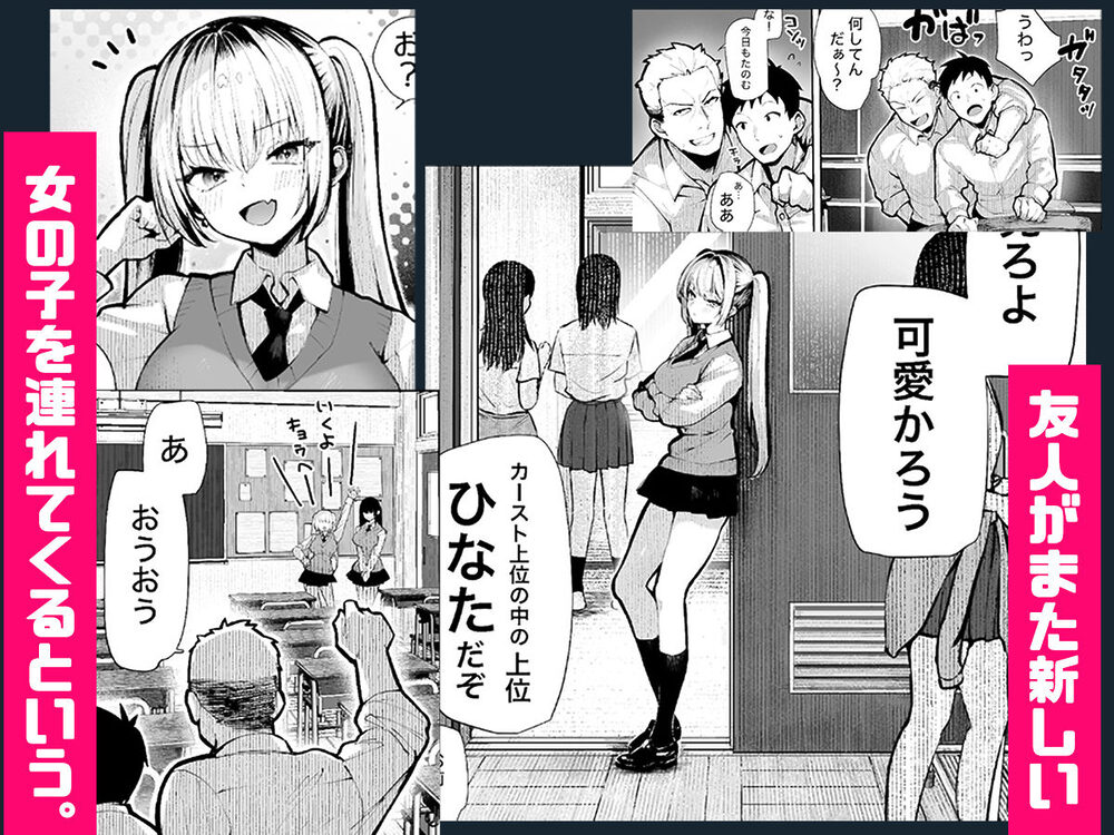 ヤリベヤ 画像6