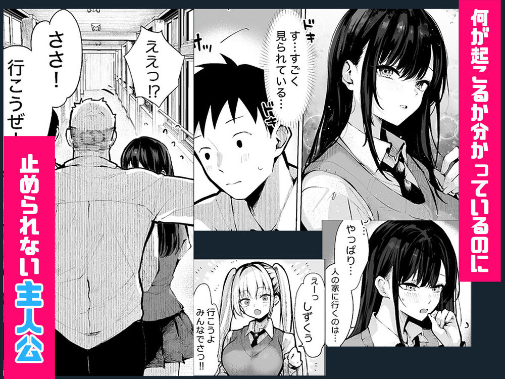 ヤリベヤ 画像8