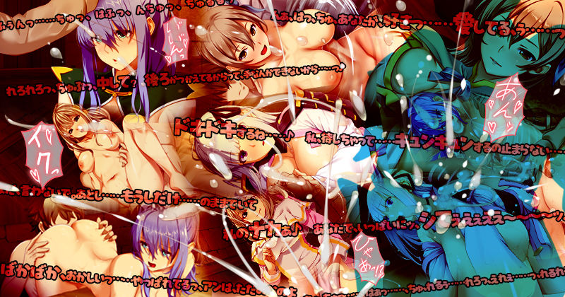 かつて勇者だった妻達へ 画像3