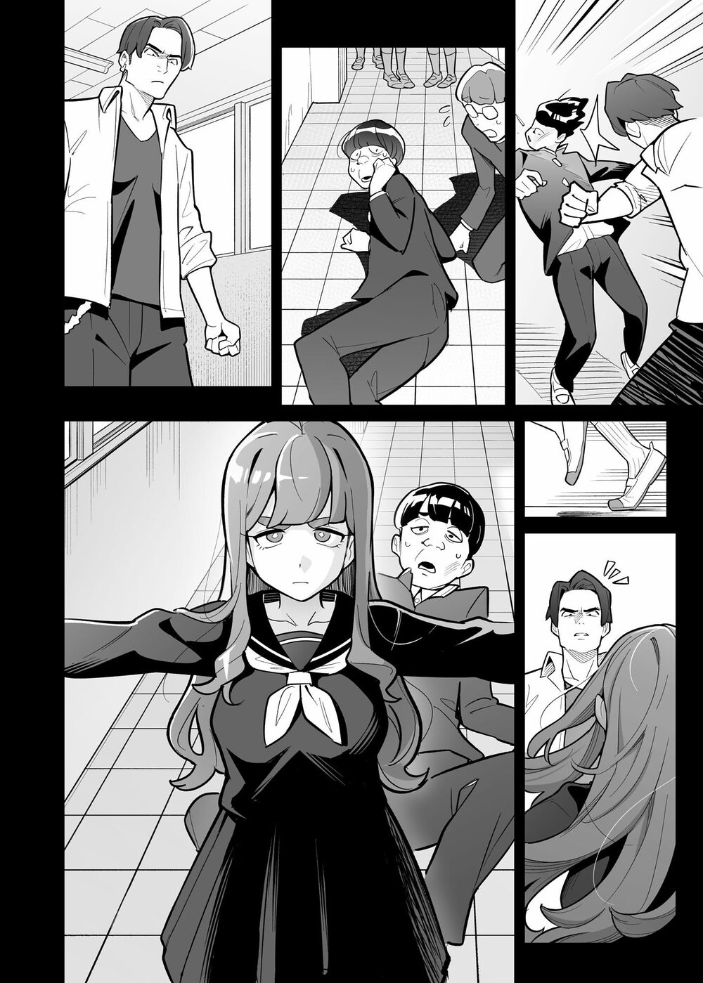 魂入れ替わり現象-case2本田深春の場合- 画像4