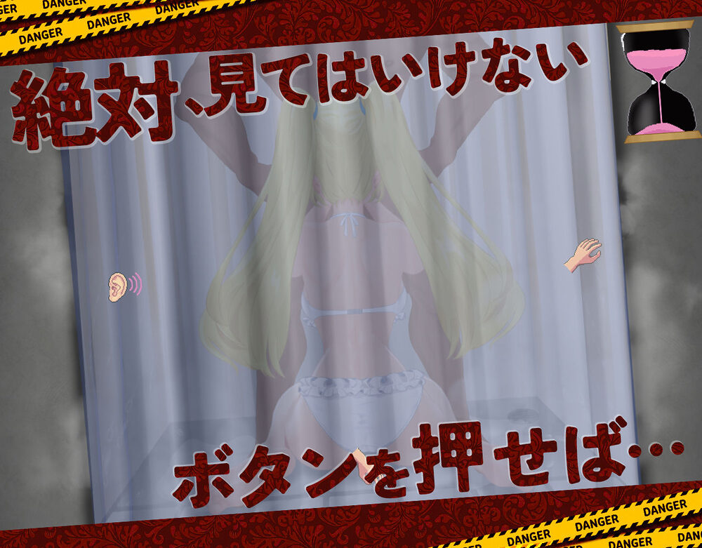 ドピュっとゴルフ伝説〜完全版〜！ 画像2