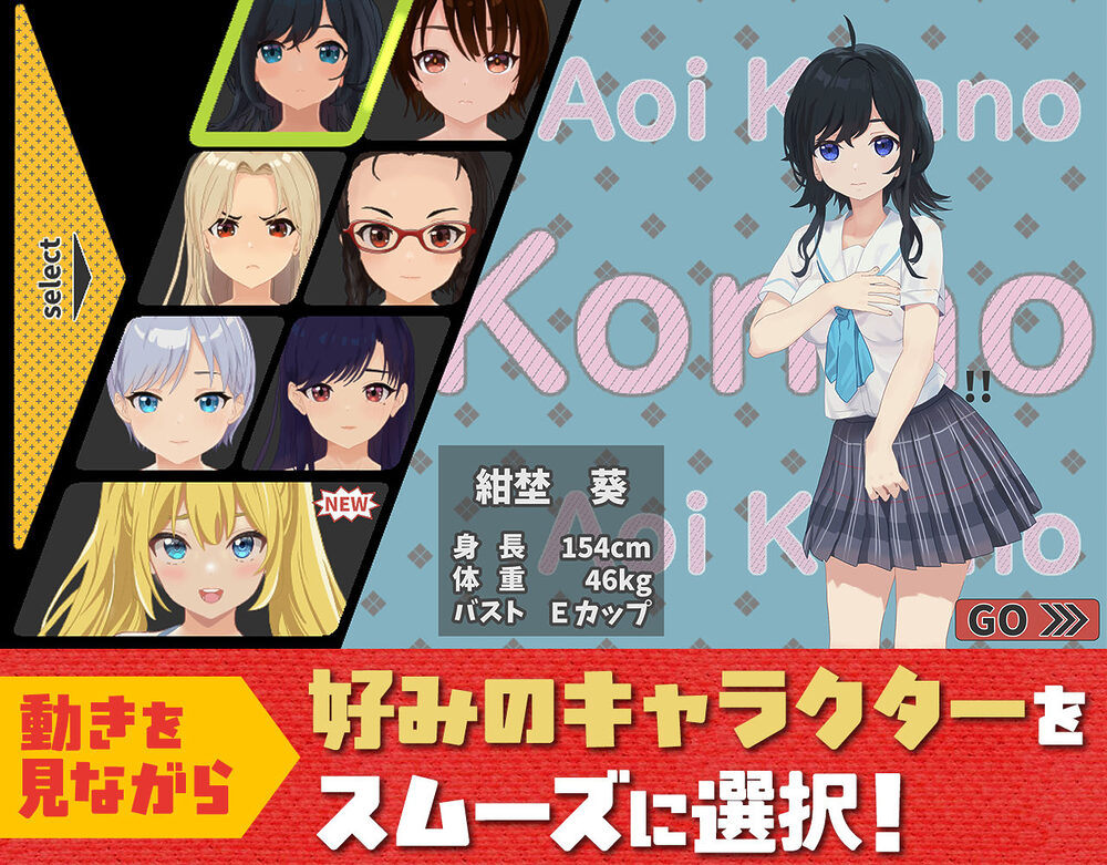 ドピュっとゴルフ伝説〜完全版〜！ 画像8