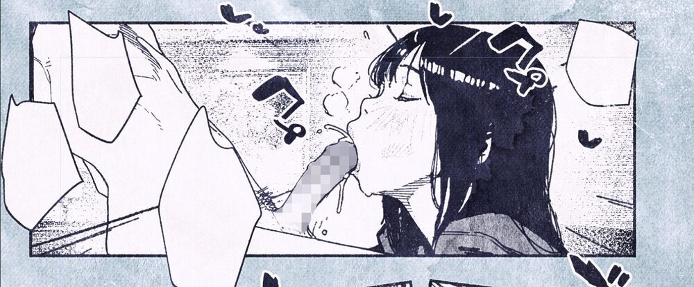 100日後に妊娠するOLさん! 画像5