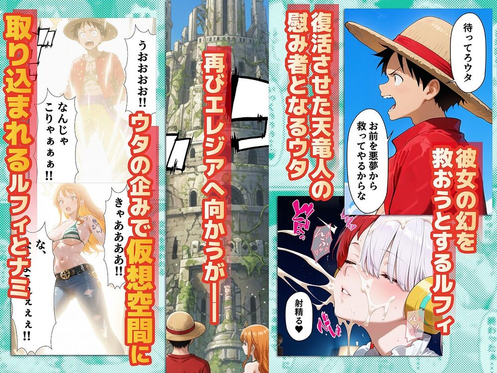 淫獄の歌(ウタ) FILM WHIITE 画像2