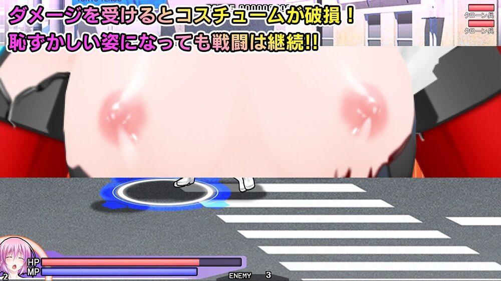 極煌戦姫ミストルティア2 黒の女王と逆襲の淫獄 画像6