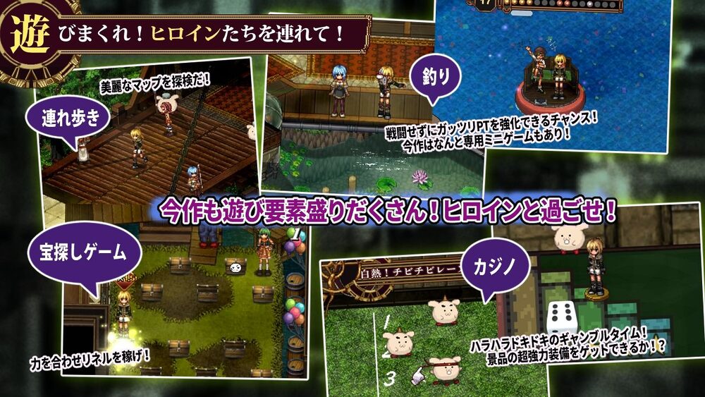 FalseMyth2〜愛憎のエゴイズム〜 画像5