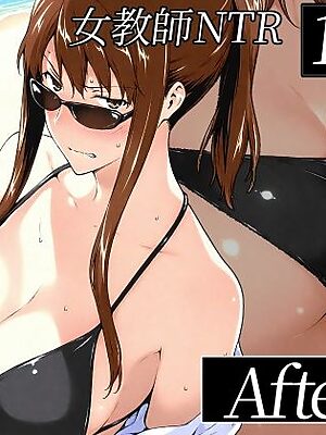 咲子さんノ姦通模様 ＃2【NTレボ】