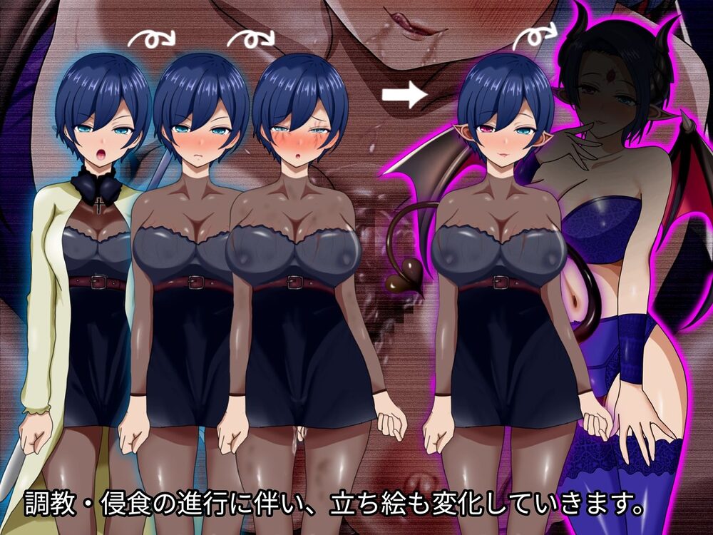 魔ニ堕チル君2〜気高き女騎士を蝕む淫魔の鼓動〜 画像10