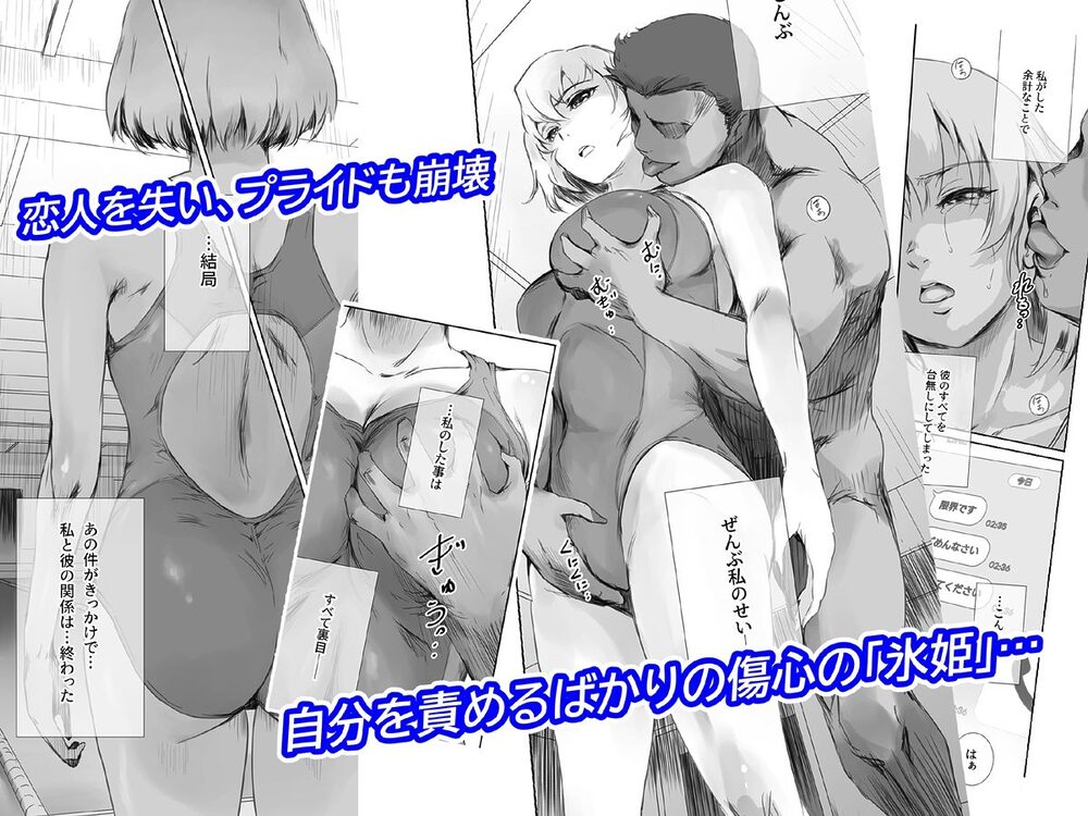 冬鍋4 画像1