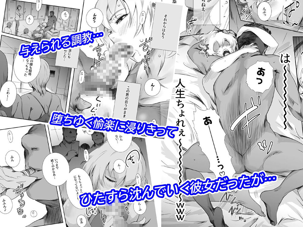 冬鍋4 画像3