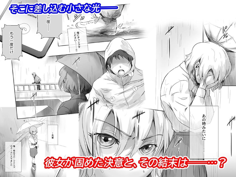 冬鍋4 画像4