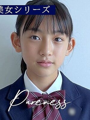 Pureness 〜純真な女子校生の裏動画〜【Blue Frames】