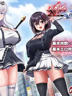 終末のオルターエゴイズム＋DLCセット【ONEONE1】